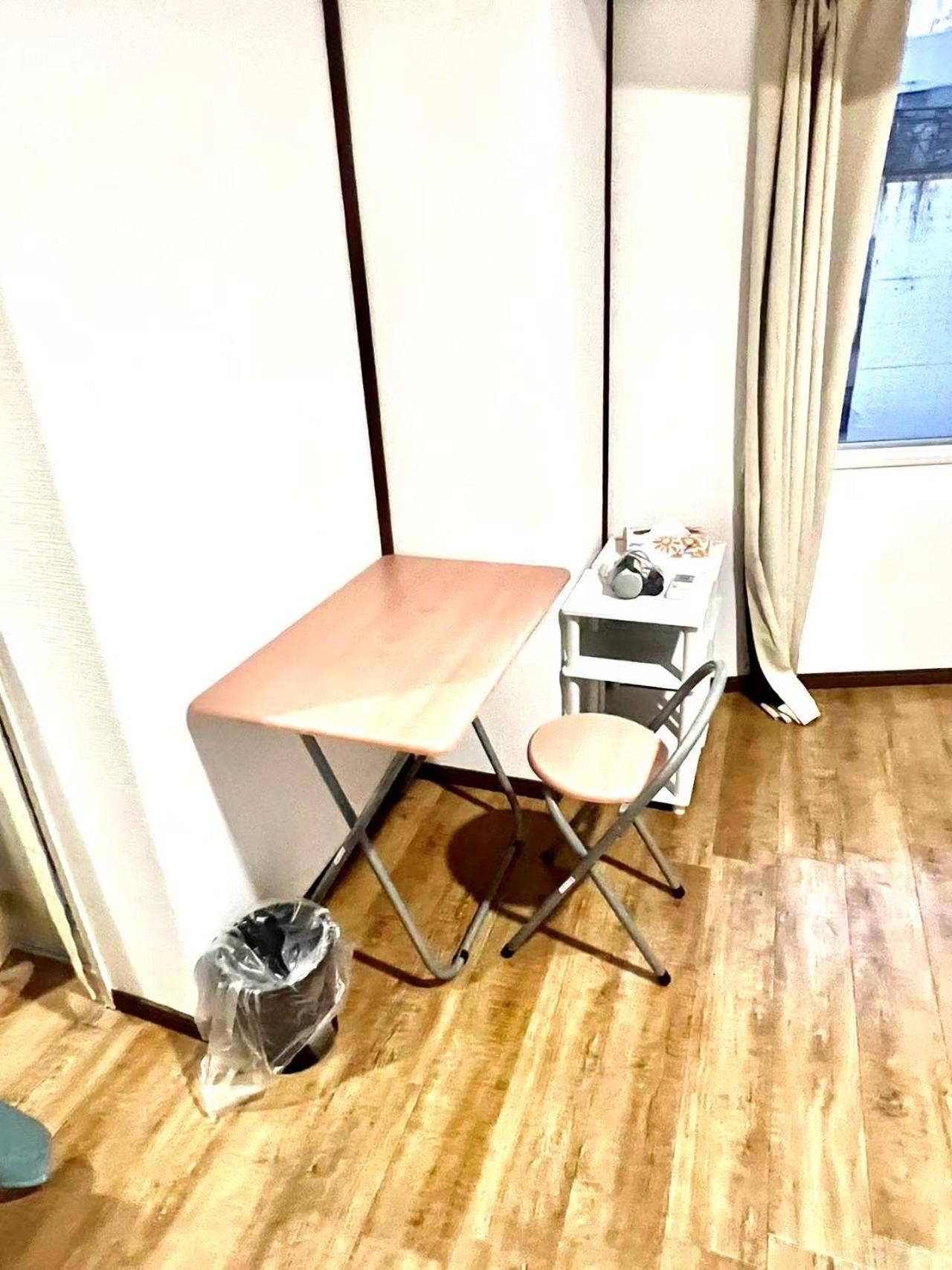 Shinjuku Sunlight House * Tokyo